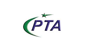 pta-to-be-launched-dirbs-in-ajk-gilgit-baltistan