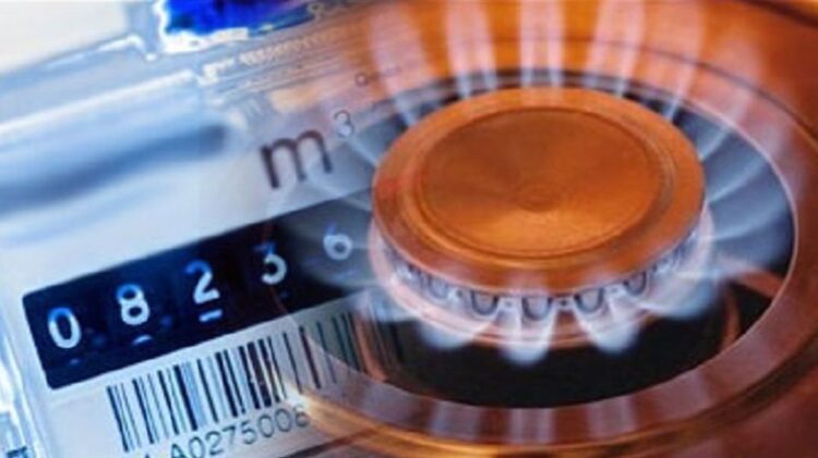 Pakistan might trouble with IMF by not raising gas prices