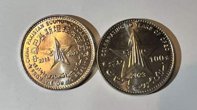 sbp-to-issue-rs-100-coin-on-10th-anniversary-of-cpec