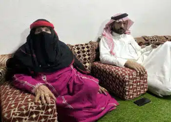 Saudi woman of 110 years begins her formal education