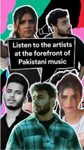 spotifys-signature-program-celebrates-two-years