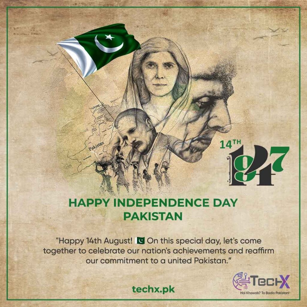 Techx-is-celebrating-76th-independence-day-of-pakistan