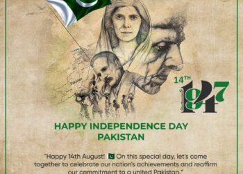 techx-is-celebrating-76th-independence-day-of-pakistan