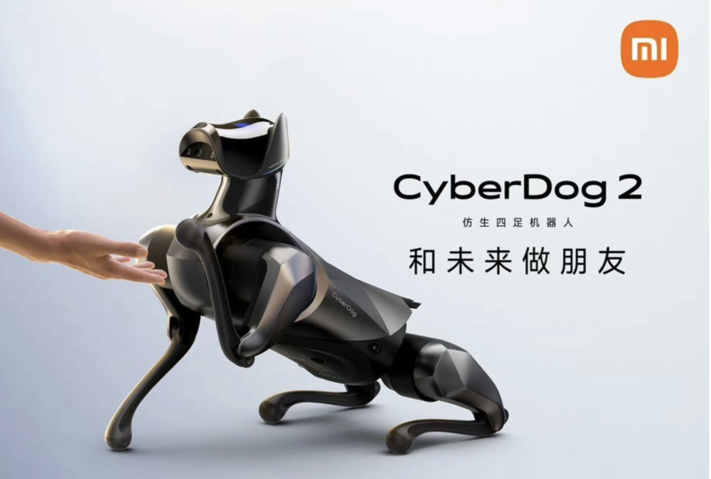xiaomis-cyberdog-2-bio-inspired-robotics-evolution