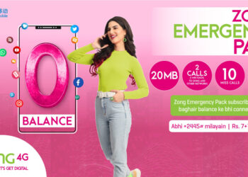 zong-4g-vas-ensures-connectivity-for-prepaid-customers