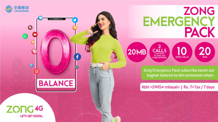 zong-4g-vas-ensures-connectivity-for-prepaid-customers