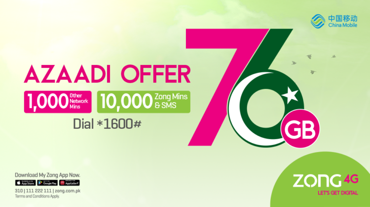 zong-4g-celebrates-76-years-of-ind-with-76gb-data-deal