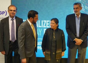 finance-minister-launches-centralized-gateway-made-by-cdc