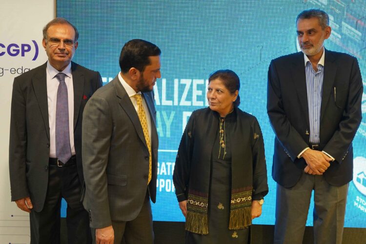 finance-minister-launches-centralized-gateway-made-by-cdc