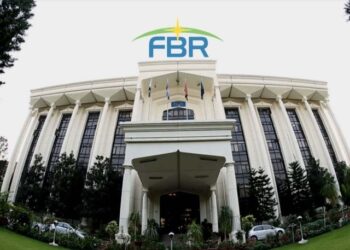 fbr-stop-using-digital-balloting-for-selection-of-audit-case