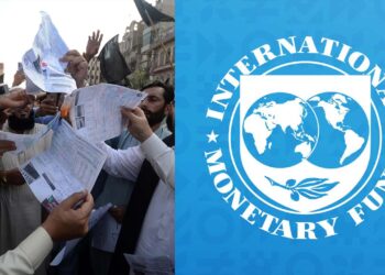 imf-approves-relief-of-rs-15-bn-in-electricity-bills