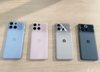 nio-introduces-cross-functional-smartphone-in-china