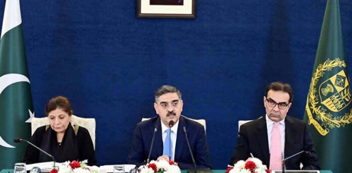 pm-to-announce-electricity-bill-relief-very-soon