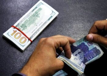 pak-rupee-gains-rs-1-05-against-us-dollars-in-interbank