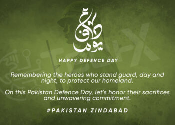 pakistans-defence-day-a-story-of-courage-and-valor