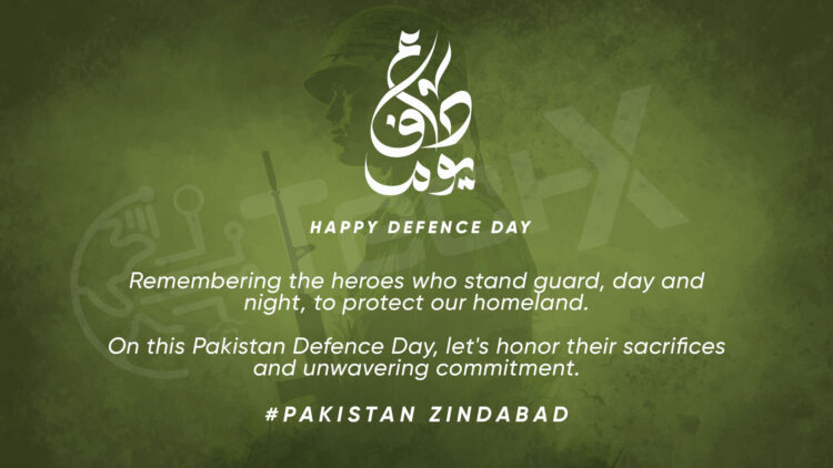 pakistans-defence-day-a-story-of-courage-and-valor