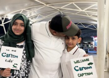 emirates-nbd-mastercard-surprise-careem-capt-with-visa