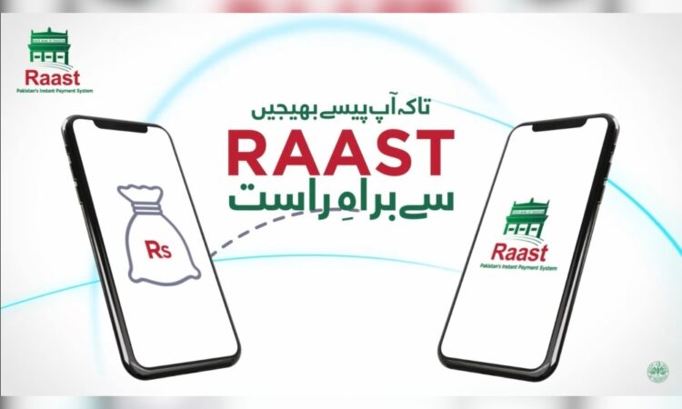sbp-launches-p2m-payment-system-for-merchants-on-raast