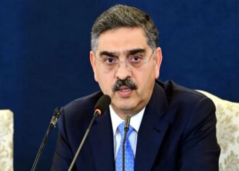 tax-system-digitization-afoot-as-part-of-reforms-pm-kakar