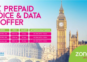 introducing-zong-4gs-innovative-ir-bundle-for-uk-travel