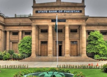 the-sbp-is-expected-to-raise-rates-at-the-next-mpc-meeting