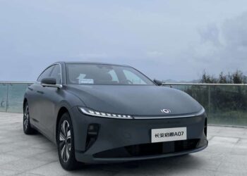 changan-introduces-qiyuan-a07-ev-with-1200km-range-in-china