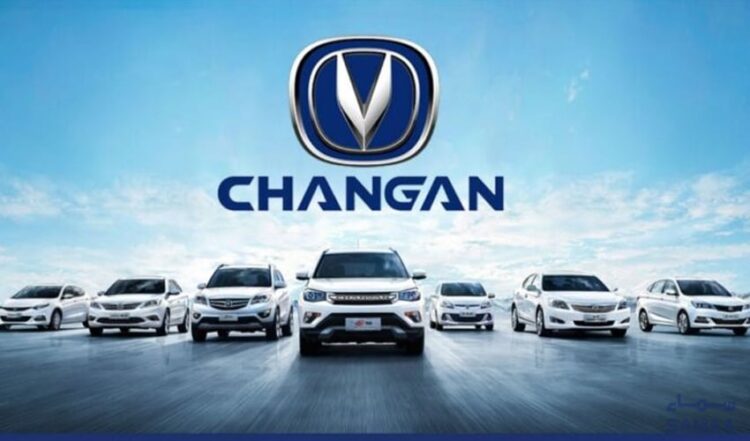 changan-reduces-vehicle-prices-by-up-to-rs-450000