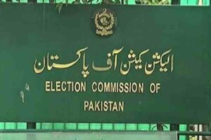 Ecp-reject-president-dr-alvis-statement-on-elections-delay