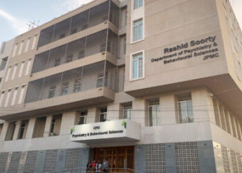 first-robotic-surgery-ever-been-performed-in-jpmc-karachi