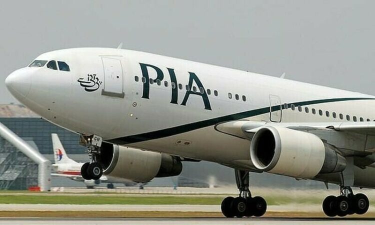 flight-operations-of-pia-have-been-suspended-completely