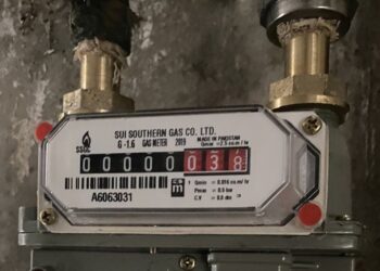 gas-prices-have-finally-increased-by-the-caretaker-govt