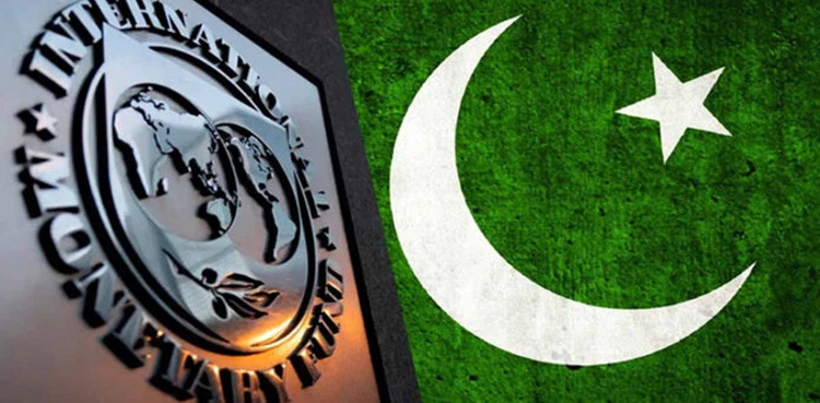 imf-mission-plans-to-visit-pakistan-on-november-2nd-2023
