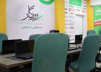 it-ministry-intends-to-convert-e-rozgar-centers-in-vst-zones