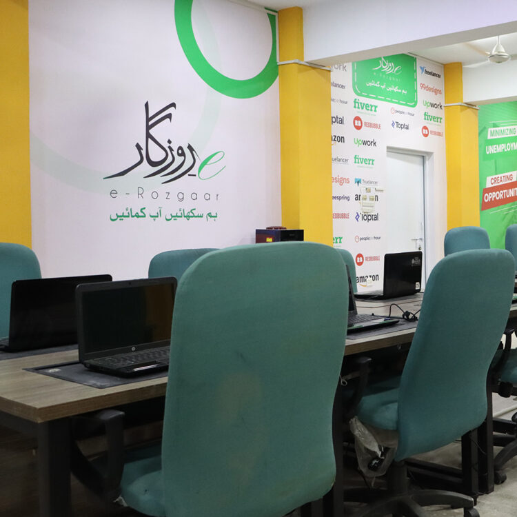it-ministry-intends-to-convert-e-rozgar-centers-in-vst-zones