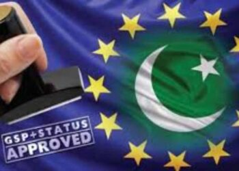 the-eu-decided-to-renew-pakistans-gsp-status