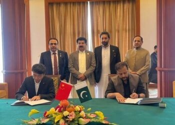 to-set-up-ev-stations-in-pak-mou-signed-with-chinese-company