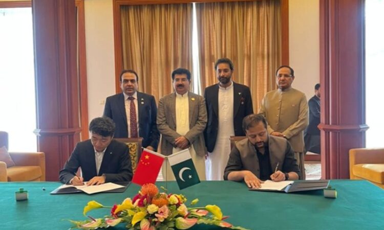 to-set-up-ev-stations-in-pak-mou-signed-with-chinese-company