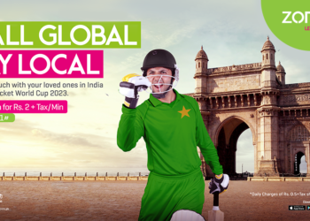 zong-4gs-idd-package-for-all-cricket-world-cup-fans