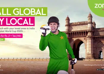zong-4gs-idd-package-for-all-cricket-world-cup-fans
