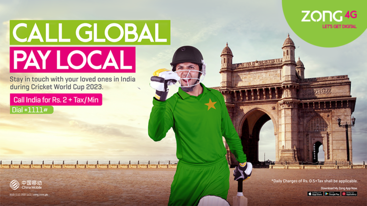 zong-4gs-idd-package-for-all-cricket-world-cup-fans