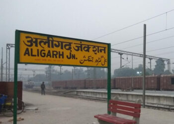 aligarh-a-historical-city-name-to-be-changed-by-modi-govt
