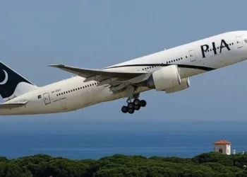 for-pia-sale-decision-privatization-board-will-meet-today
