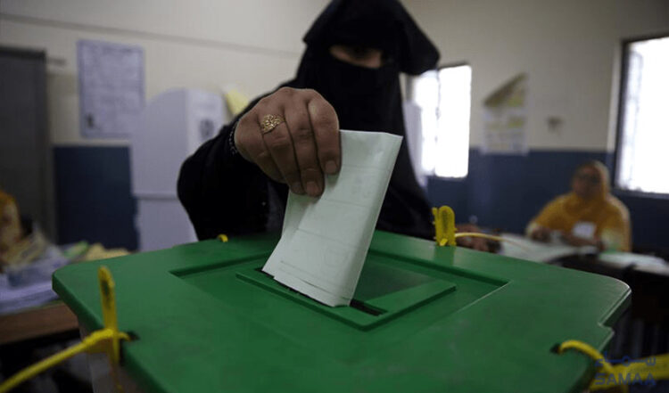 general-elections-will-be-held-on-11th-feb-2024-ecp-told-sc