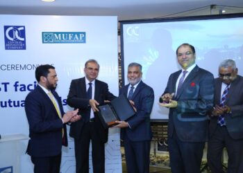 sbp-cdc-launched-raast-payments-facility-for-mutual-funds