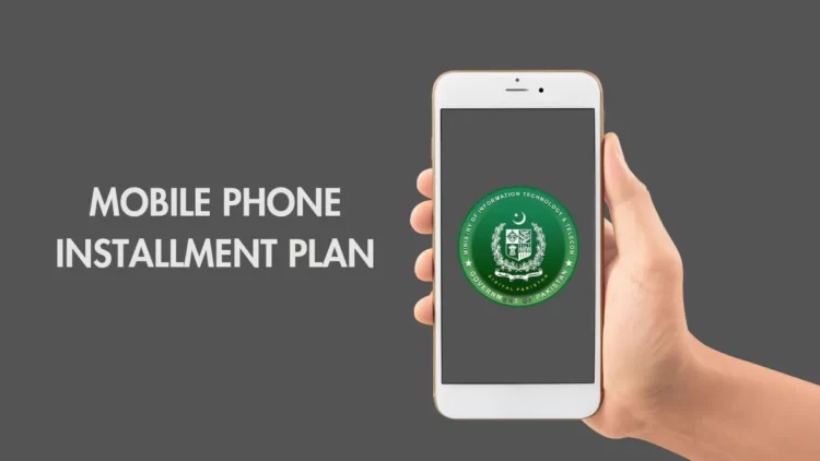 it-ministry-prepares-an-installment-plan-to-buy-smartphones