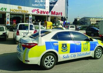 islamabad-police-introduces-ai-smart-cars-to-catch-criminals