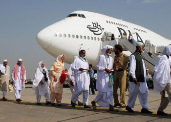 pia-reduces-up-to-rs-6000-in-umrah-flights-tickets