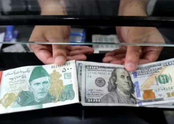 rupee-stops-its-losing-streak-after-uae-investment-deal-news