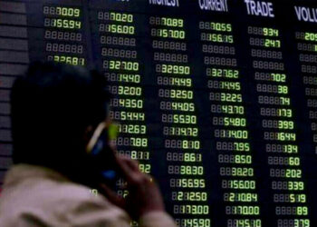 psx-makes-history-as-kse-100-index-crossed-59000-points