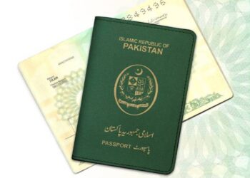passport-system-went-down-due-to-a-glitch-but-restored-now